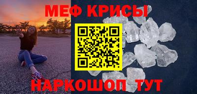 2c-b Кулебаки