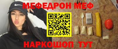 дживик Краснознаменск