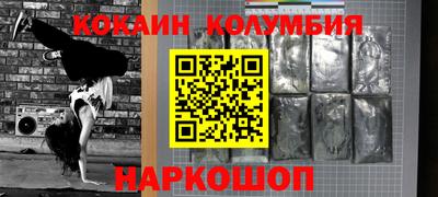 MDMA Premium VHQ Кумертау