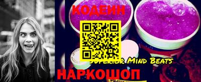 МДМА Краснодар