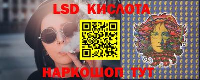 MDMA Premium VHQ Кумертау