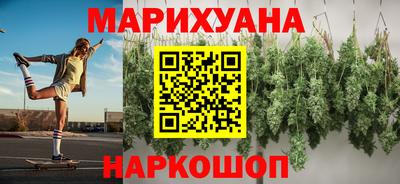 MDMA Premium VHQ Кумертау