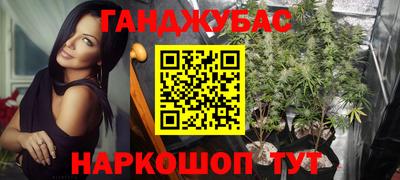 дживик Краснознаменск