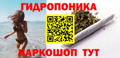 спиды Кунгур
