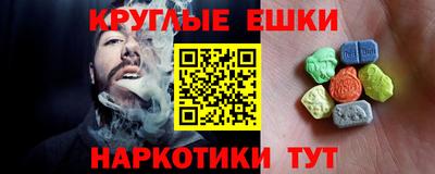 дживик Краснознаменск