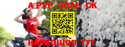 MDMA Premium VHQ Кумертау