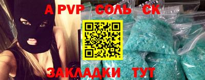 MDMA Premium VHQ Кумертау