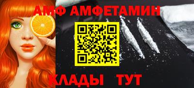 MDMA Premium VHQ Кумертау
