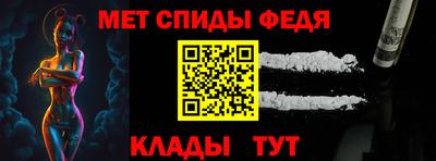 MDMA Premium VHQ Кумертау