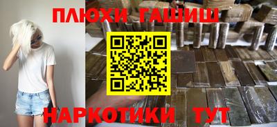 дживик Краснознаменск