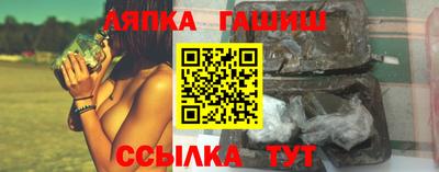 2c-b Кулебаки