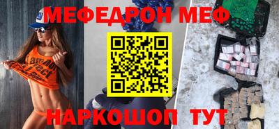 MDMA Premium VHQ Кумертау