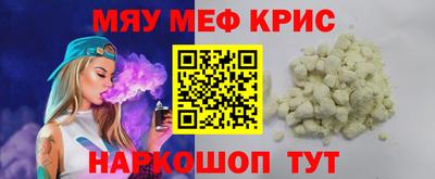 MDMA Premium VHQ Кумертау